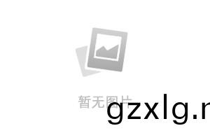 爲什麼FR-4材料的應用領(ling)域最廣汎？