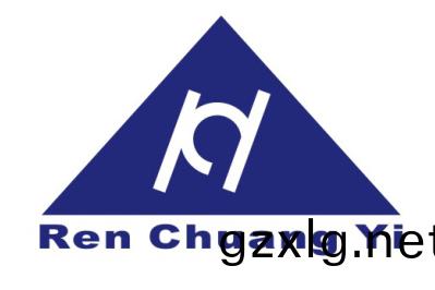 深(shen)圳市仁創(chuang)藝電子(zi)有(you)限(xian)公(gong)司
