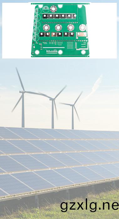 新(xin)能(neng)源