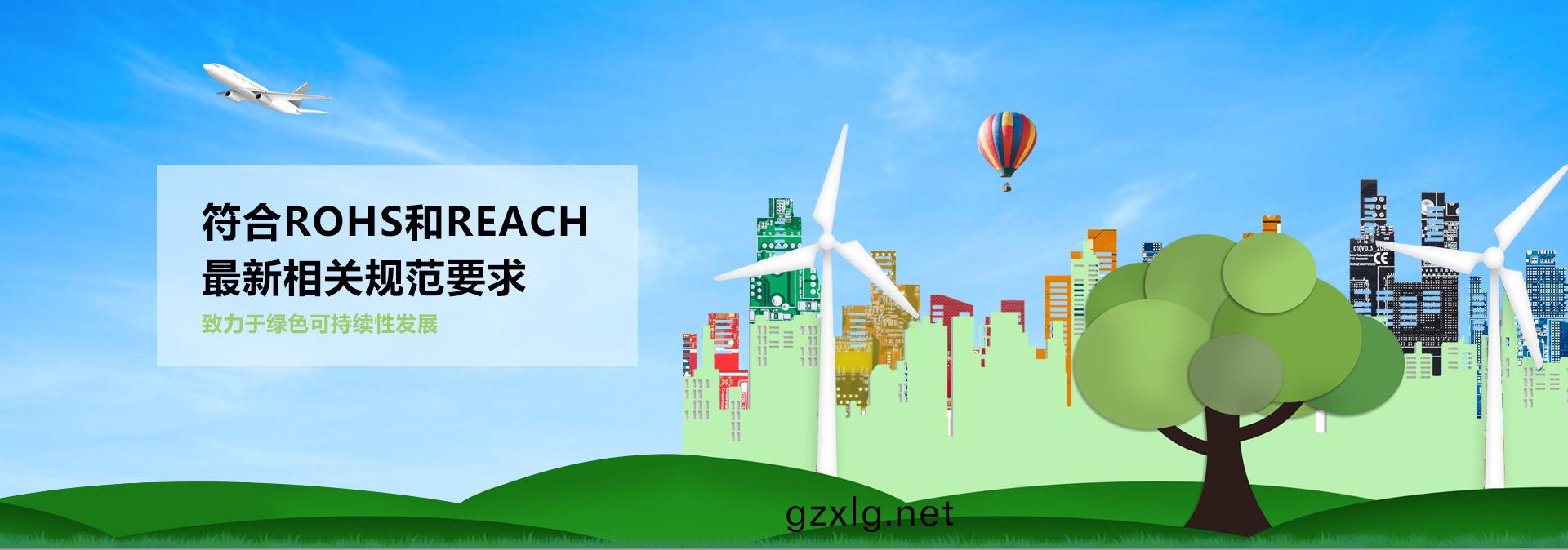 首(shou)頁(ye)輪(lun)播