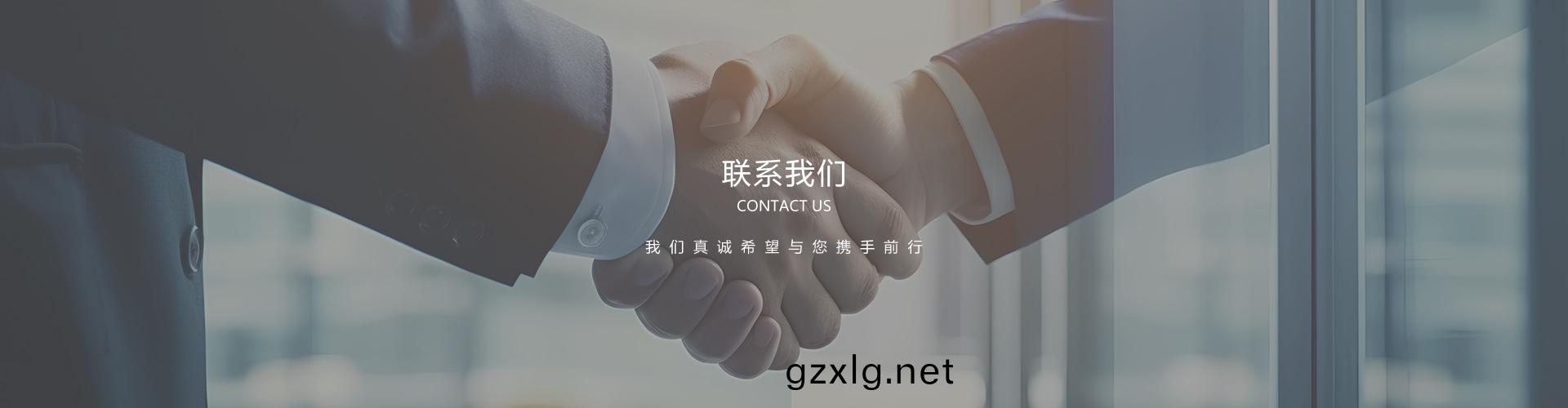 品(pin)質投訴(su)