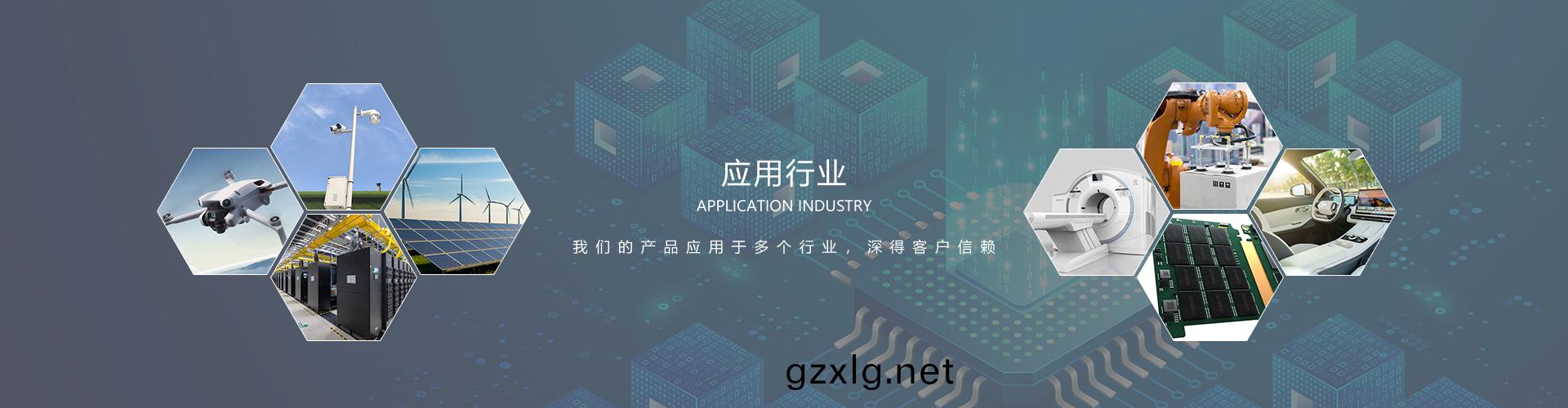 新(xin)能(neng)源(yuan)