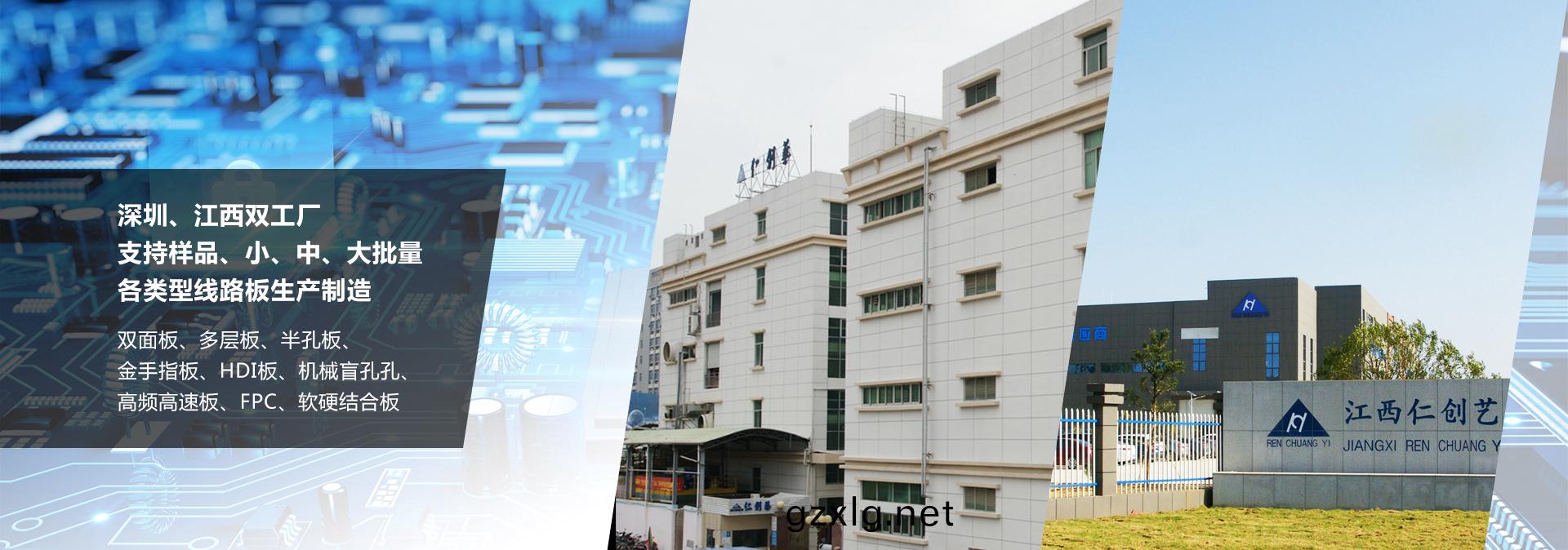 首頁(ye)輪(lun)播(bo)